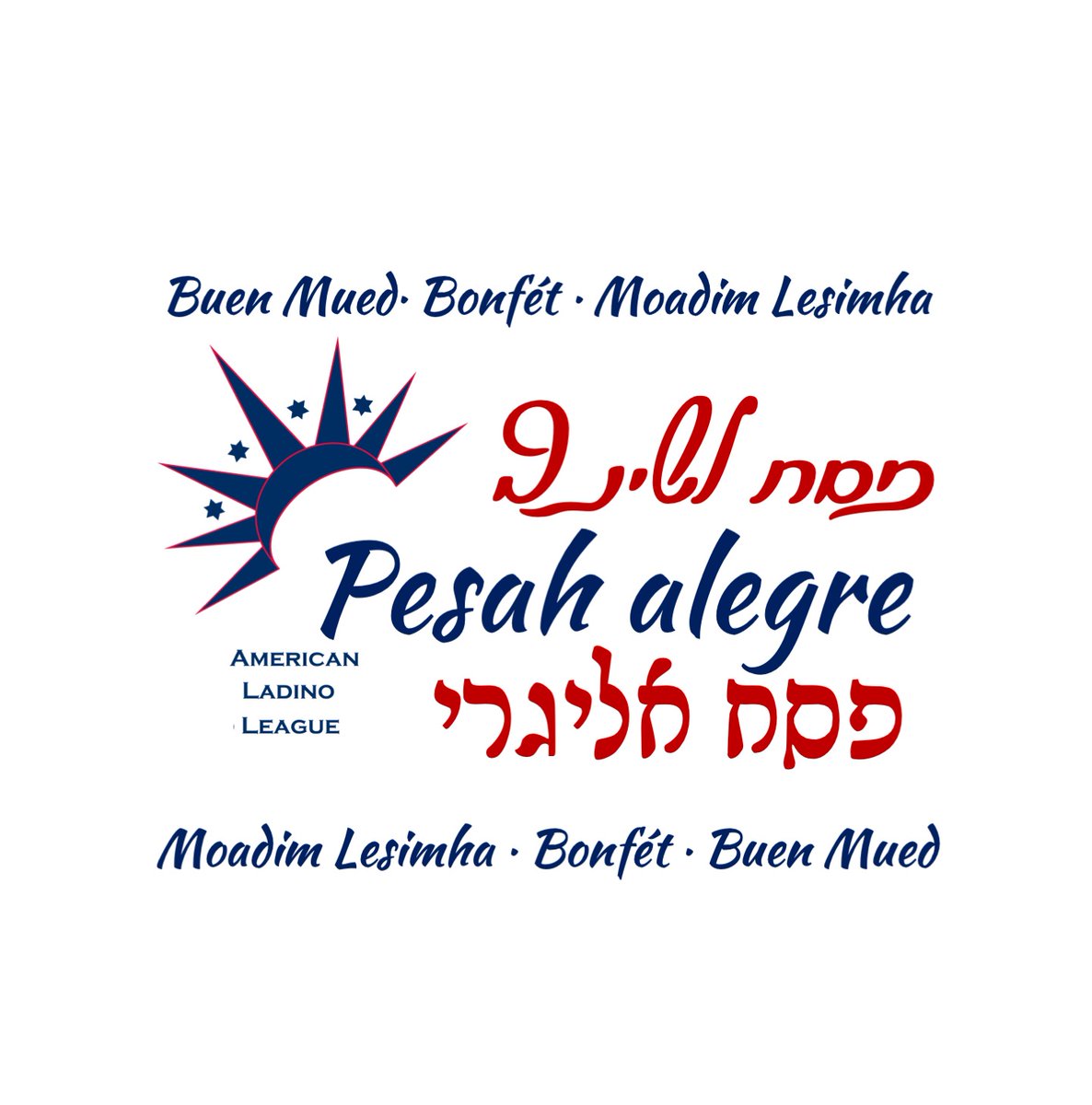 However you say it, spell it or observe it, #Pesah Alegre to all those celebrating! #BuenMued #Bonfet, #MoadimLesimha #PesahAlegre #HappyPassover #Ladino