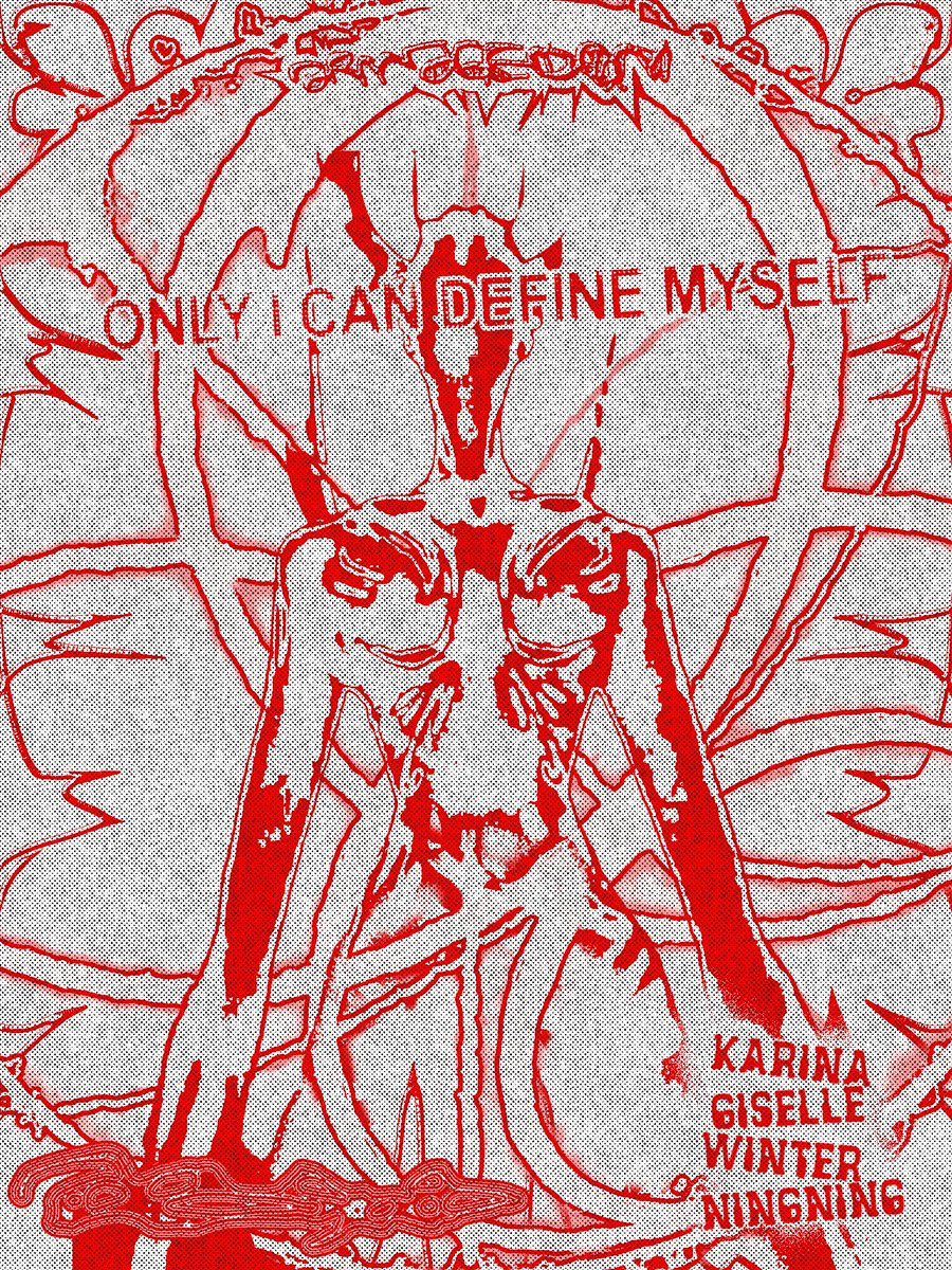 aespa — ONLY I CAN DEFINE MYSELF