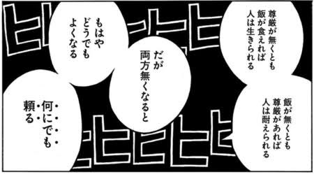 キャストが見えなくともモニターが見えればオタクは生きられる

モニターさえ見えなくとも曲が聴こえればオタクは生きられる

だが両方無くなるともはやどうして現地に居るのかよくわからなくなる 