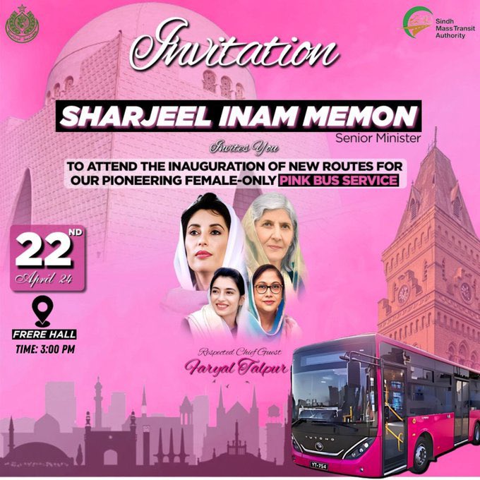 President of PPP's Women Wing & MPA @FaryalTalpurPk will be Chief Guest in a ceremony of adding new routes to women's only #PinkBus tomorrow, April 22 at Frere Hall, 3pm.

The Pink Buses becoming a safe space for women in Karachi while traveling from home to work & market places.