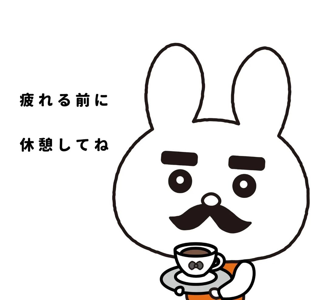 ojisancheer's tweet photo. なんだかちょっと気持ちが重たくなりがちな、月曜日。
大好きな飲み物をゆっくり飲んで、いつも以上に休憩を取りながら、ちょっとずつ進もうね😊
トキメキさんのオリジナルブレンドのコーヒーはホッとする、優しい味だよ🐰🤭
#おじチア
#イラスト
#イラスト好きな人と繋がりたい https://t.co/76H66NWtRc