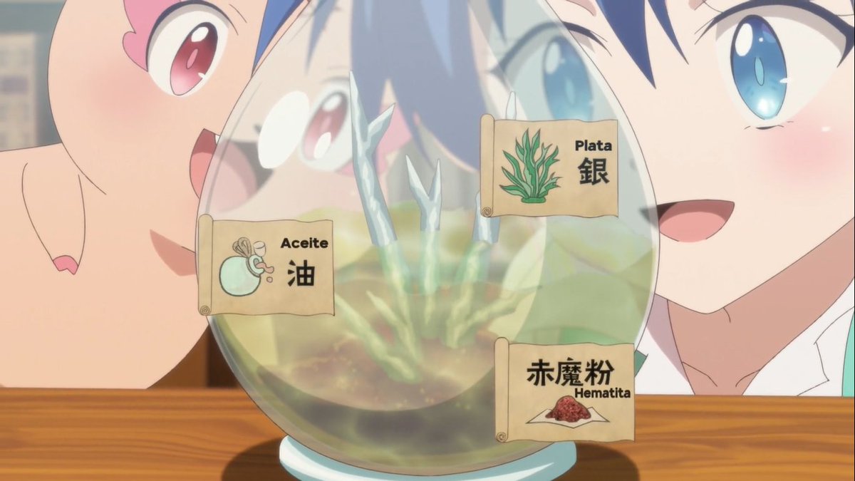 nookcirsubs's tweet photo. Disponible Episodio 3 de Tensei shitara Dainana Ouji Datta node.

https://t.co/cSHb956KEp https://t.co/5LpMCRytLH