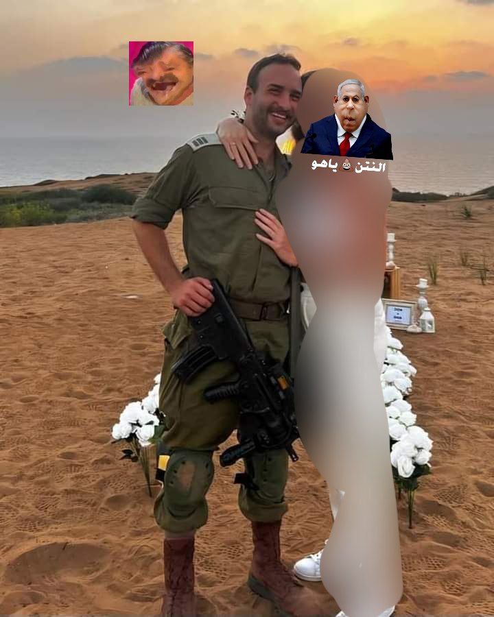 Apt@l Teğmen Dore'nin son fotoğrafı bir ay öncesine ait!
Bir ay önce evlenmişti

Şimdi karısını da cehenneme bekliyor.
Ama karısının niyeti yok gibi

#KassamTugayları #Hamas #Gazze