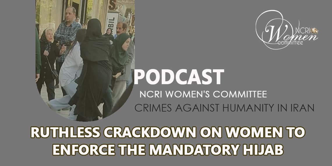 The #Iran clerical regime has launched a new round of ruthless crackdown on women since April 13, under the pretext of combatting improper veiling. The new plan, called “Noor”, which means “light” has been implemented by the State Security Force. Over the past week, since the