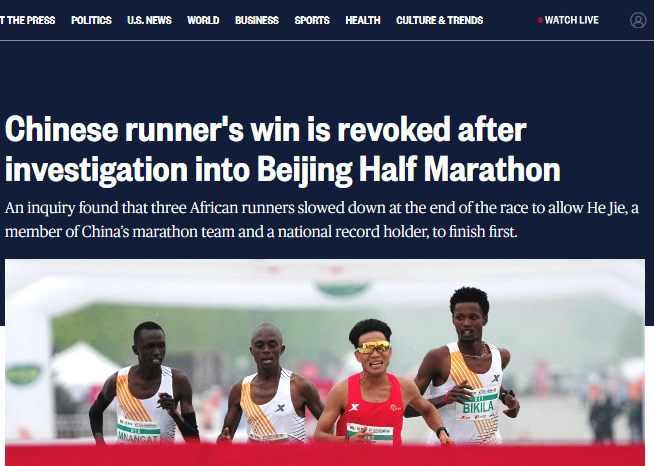 The new competition with Chinese “characters”: Doping to win Olympic gold. A new version of runner’s cramp to let a Chinese marathoner win a race. Stealing trade secrets and tech knowledge from U.S. and Dutch firms to advance their economy. Notice this Chinese pattern of