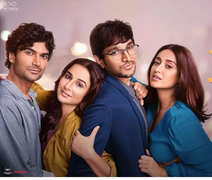 What utter joy this #doaurdopyaar is. Uff. So much to love in the writing and the performances. @pratikg80 and #VidyaBalan are so so lovely in this film. And such sizzling chemistry. Shirsha Guha Thakurta you've made an assured debut as director. Well done.