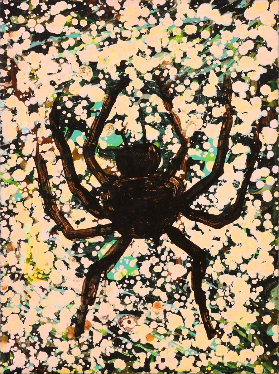 Katherine Bernhardt (American, b.1975) Giant #Tarantula, 2003 acrylic & oil on canvas, 40.7 by 30.2 cm (16 by 11⅞ in.) mutualart.com/Artwork/Giant-…