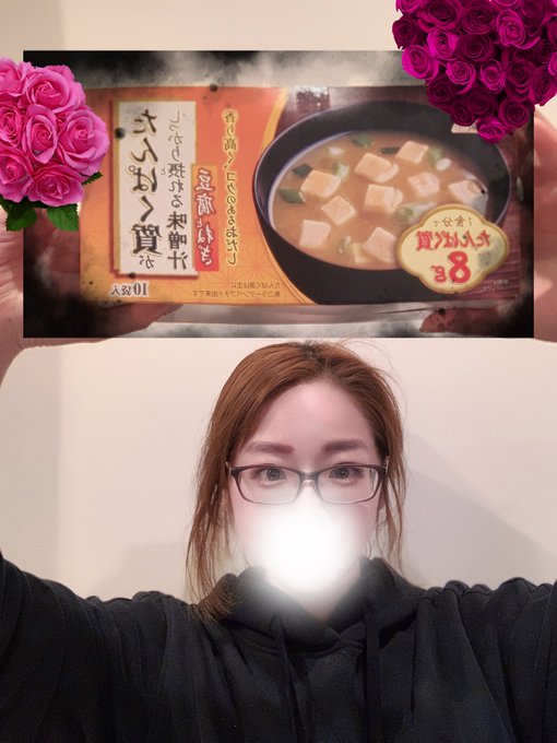 おはジャジャジャジャーン🎁🎁🎁🎁

傷心ドリアーヌに素敵なプレゼントが❤️

ネコロフさんありがとうございます💪
今日も雨の中散歩してきたので早速頂いてドリアーヌの筋肉にしたいと思いマッスル‼️ 