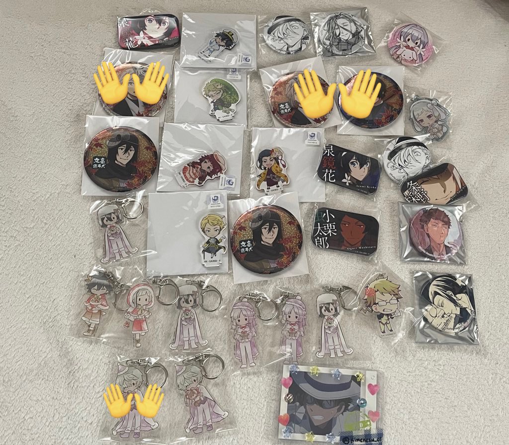 kimenezu_01's tweet photo. 文豪ストレイドッグス
缶バッジ、アクリルスタンド
アクリルキーホルダー、ポストカード
くじメイト

譲　画像のもの

求　定価＋送料

複数まとめて引き取って下さる方
優先させて頂きます。

お気軽にお声かけお願い致します。 https://t.co/cMsgatH0ks