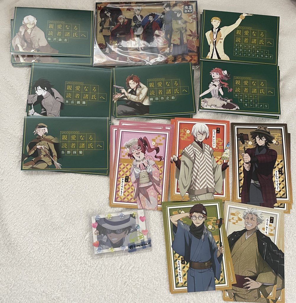 kimenezu_01's tweet photo. 文豪ストレイドッグス
缶バッジ、アクリルスタンド
アクリルキーホルダー、ポストカード
くじメイト

譲　画像のもの

求　定価＋送料

複数まとめて引き取って下さる方
優先させて頂きます。

お気軽にお声かけお願い致します。 https://t.co/cMsgatH0ks