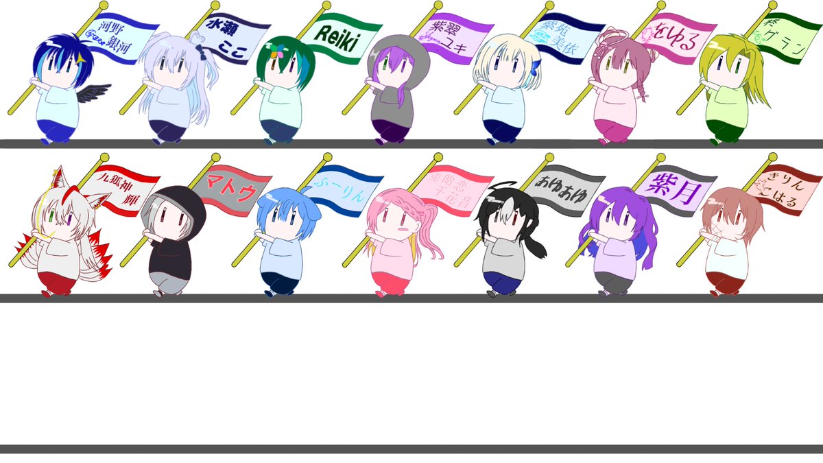 kouno_galaxy's tweet photo. 【❗️FF活動者大行進❗️第一弾】

ファンアート企画完成しました！！

#ここの魔法書
#みてみてみよちゃん
#ほれグラン餌やぞ
#きりんこはる
#紫月
#あゆあゆ
#てるてる見てみて

リプでまだまだ参加者募集しています‼️
リプキャラデザと、サイン(任意)を送っていた��ければ描きます！ https://t.co/rr89SBQJOQ