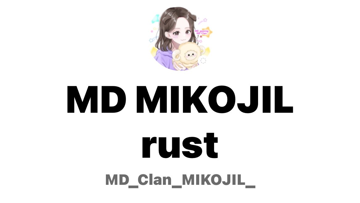 SG_MIKO_pasu's tweet photo. CS版 rust 始める方!
気になってる方!
めちゃくちゃ面白いよ🤣
リアルマイクラwしませんか?
rustフレンドも大歓迎
\(^o^)/
#Rustps4
#ps4rust
#rust募集ps4
#ps4
#ps5
#PlayStation https://t.co/jFu0zcpXh7