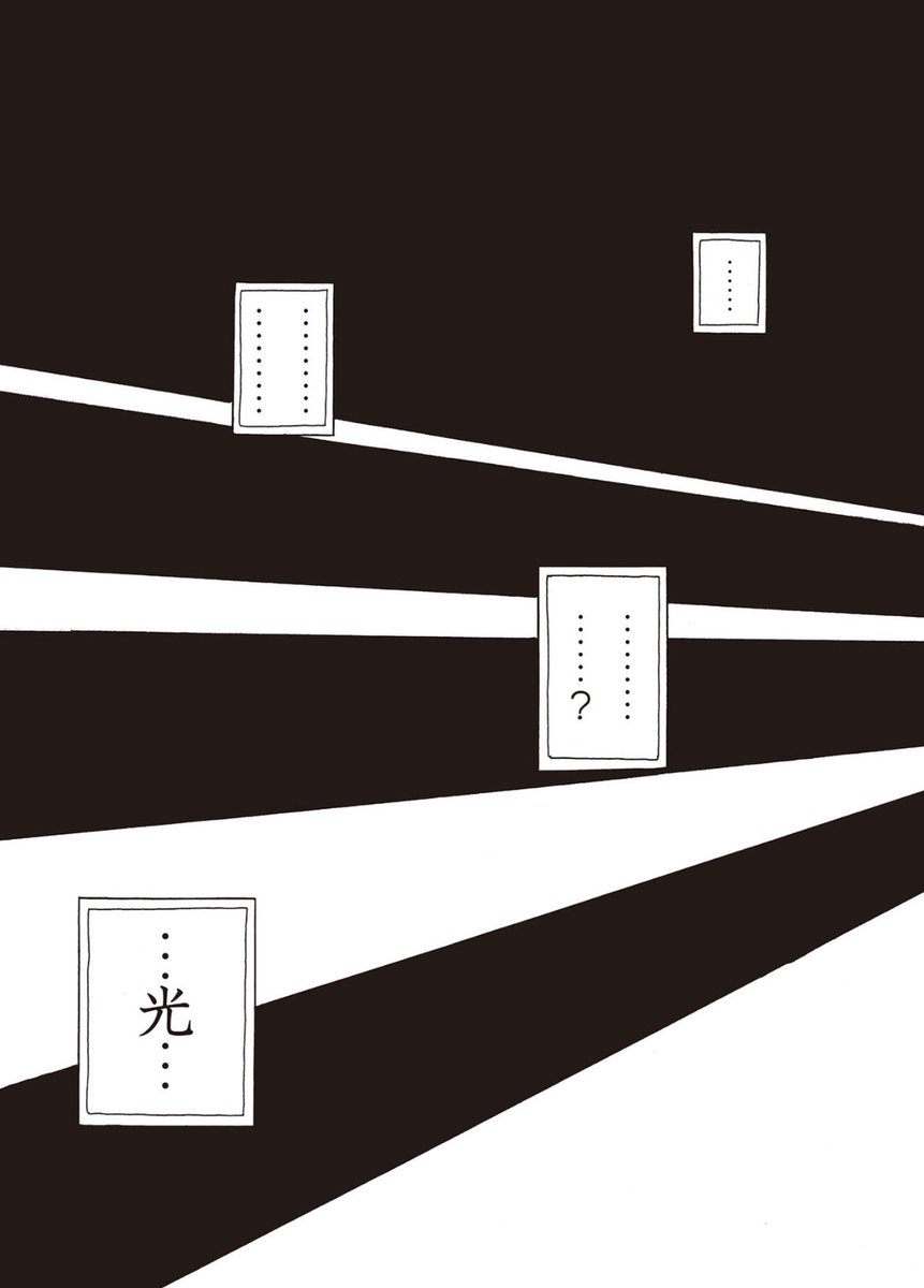Right博士とRockmanは頭文字が「R」でキャラの陣営が同グループな感じがするのが好きで、漫画で描く時にもロックマンと同じ製作者であることを強調したくてライトナンバーズに「R」をあしらいました

Dr.LightとMegamanだと共通の頭文字になりませんが、Lightが光という意味になるのが良いですよね 