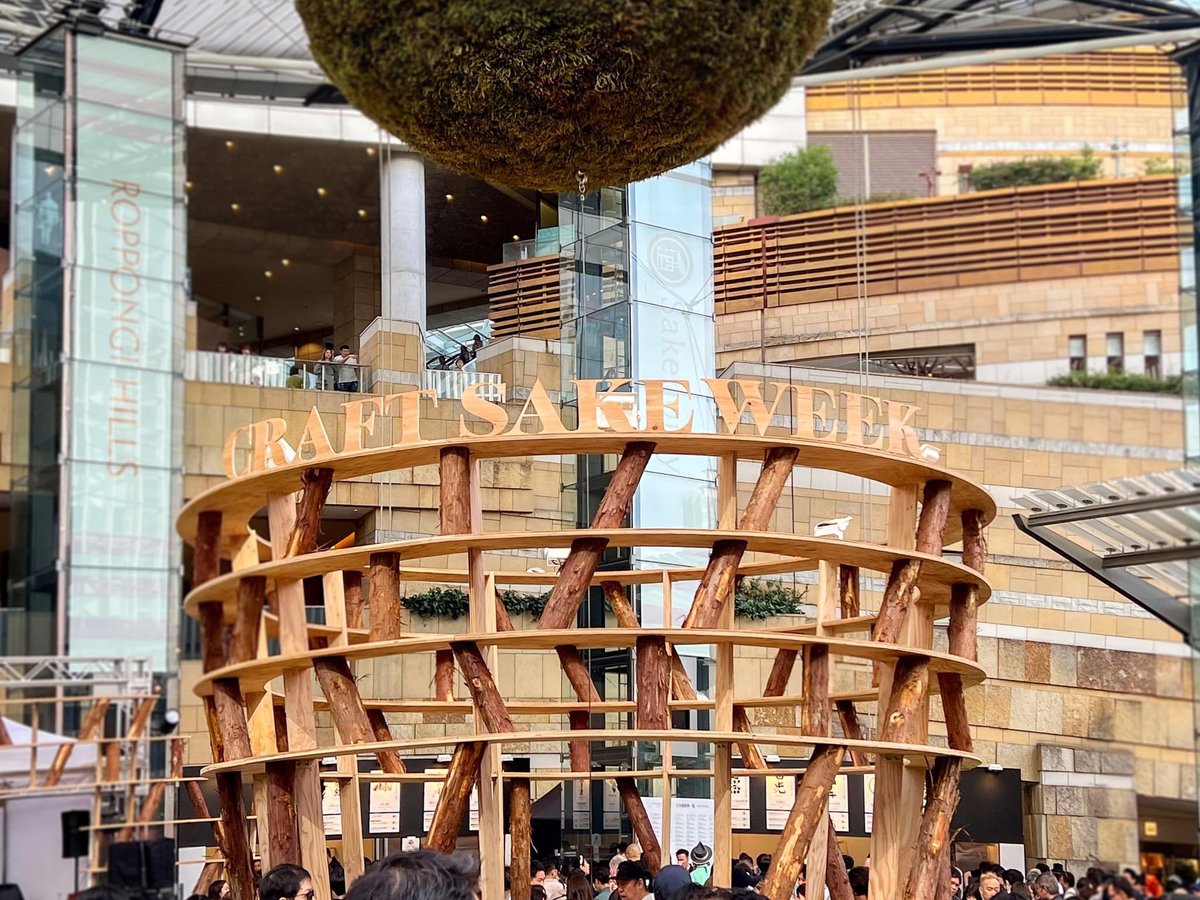 Sake On Air tweet media