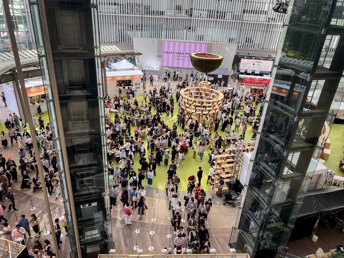 Sake On Air tweet media