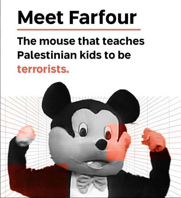 Farfour is the star of a show on Palestinian TV that encourages kids to be Martyrs. The show uses the approachable Mickey Mouse-like character to get children interested in violence. To Hamas, children aren't children. They've martyrs waiting to be sacrificed. This is just one