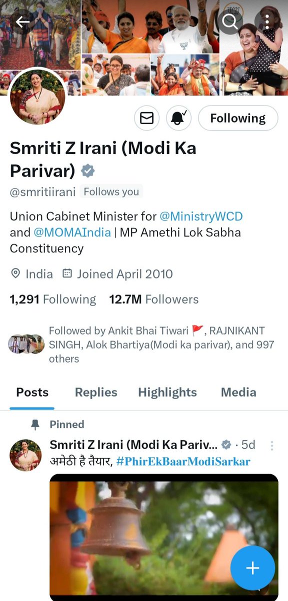 Thankyou @smritiirani Didi for this pleasant surprise and your blessings 🙏 स्मृति की गर्जना से काँप उठे संसार, राहुल थर थर काँप उठा बन के लाचार, स्मरण रखेगा स्मृति का अंतिम प्रहार, स्मृति की गर्जना से काँप उठे संसार।। अस्त्र त्याग रणभूमि छोड़ मान ले हार, कर प्रायश्चित अपराध कर