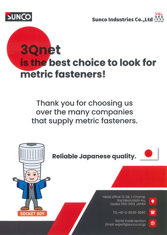 jis_screw's tweet photo. 3Qnet is the best choice to look for metric fasteners!

SUNCO INDUSTRIES offers you materials with reliable Japanese quality.

If you are interested in us, please feel free to contact us anytime!

#Japan #Osaka #SUNCO #socketboy #fastener #screw #fastenerdistributor #metric #JIS https://t.co/uE0ZKWm46T