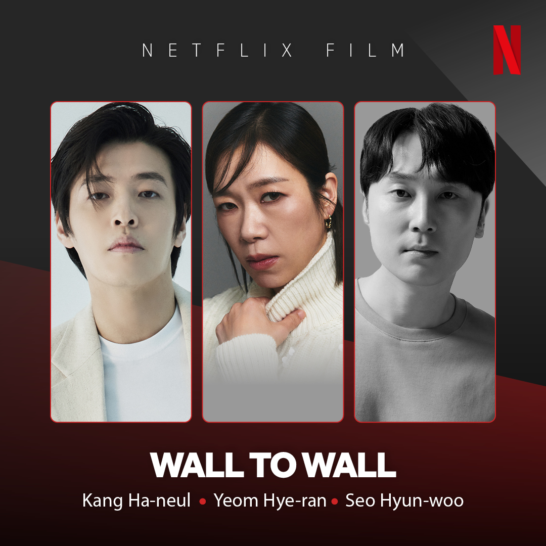 netflixkcontent's tweet photo. 📢 NEW NETFLIX FILM ALERT

When love thy neighbor becomes easier said than done

Imagine barely scraping together enough money to buy an 84-square-meter apartment only to realize you must now deal with a noisy neighbor. #KangHaneul (When the Camellia Blooms), #YeomHaeran (The Glory), and #SeoHyunwoo (My Name Is Loh Kiwan) lead a star-studded ensemble in the suspense thriller Wall to Wall, only on Netflix.