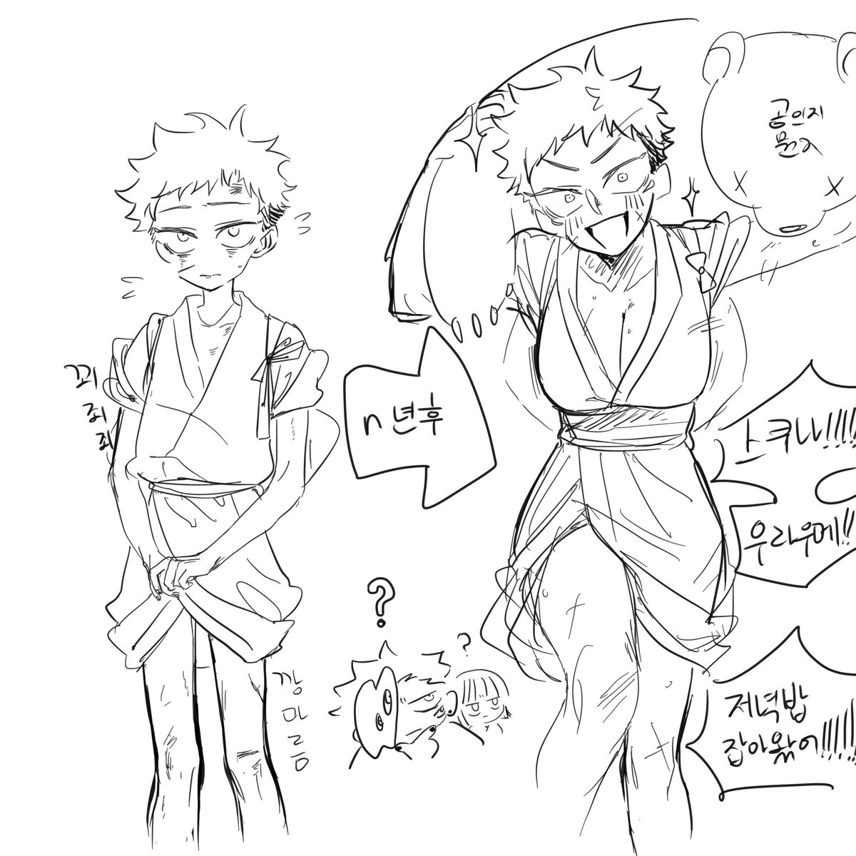 래빗@도라방스 (@marlboro_mad) on Twitter photo 