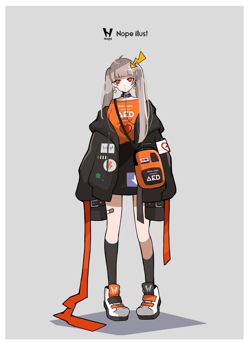 Nope_illust's tweet photo. AED.

今週も1週間乗り切ろう https://t.co/cUavgIJIPZ