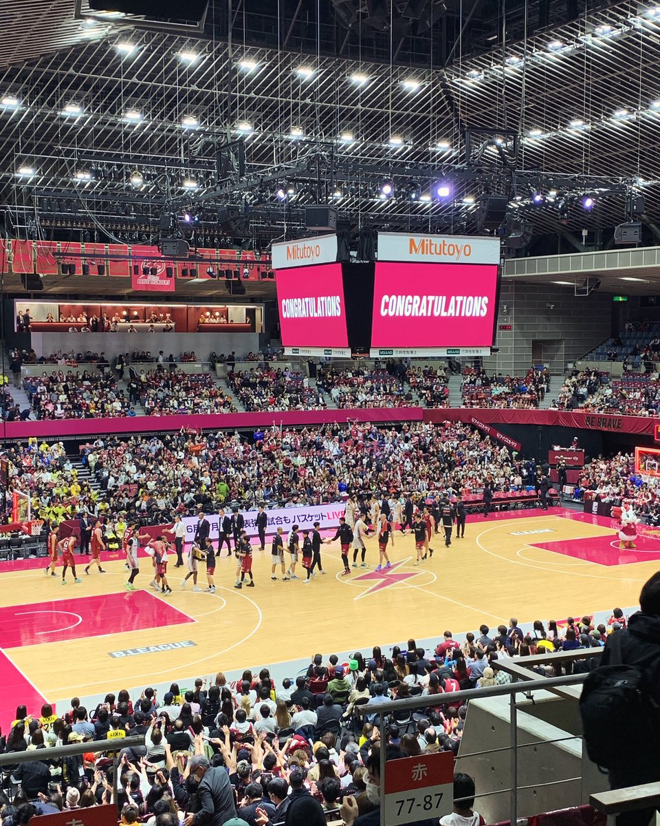hidenoristar's tweet photo. 初めてのBリーグのゲーム観戦！
今はちょっと不便な場所にあるけど、新アリーナは立地最高！
#川崎ブレイブサンダース #等々力アリーナ #川崎新アリーナ #DeNA https://t.co/4WP15Ifunx