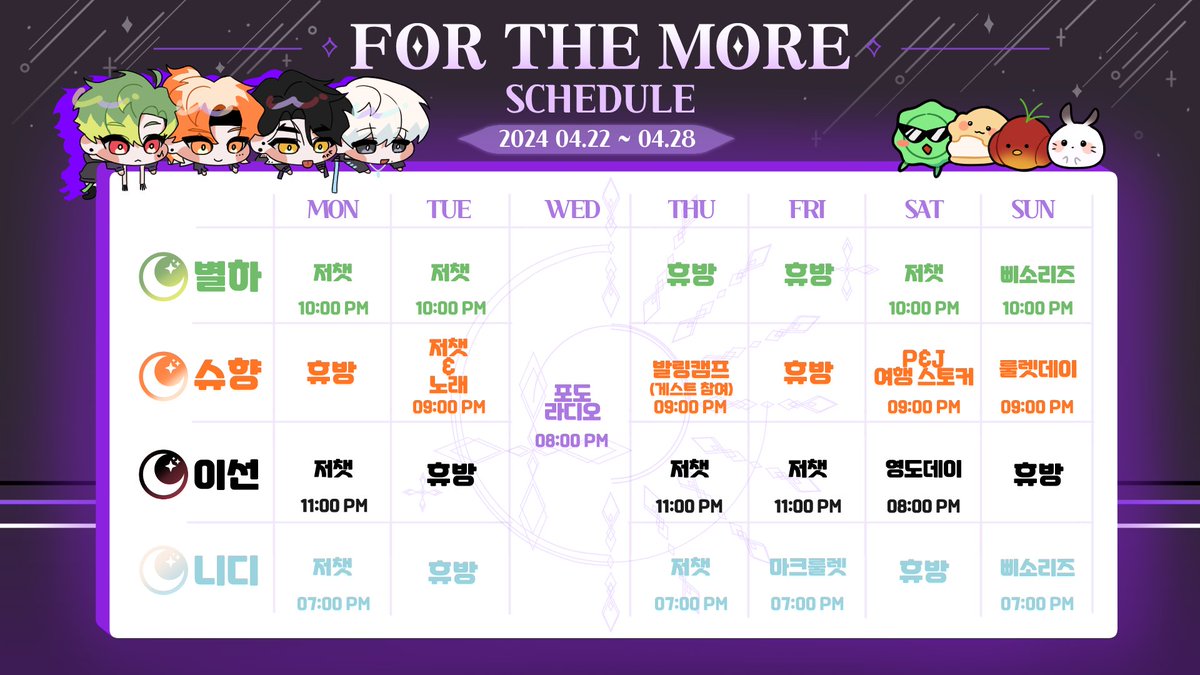 포모바카라⩤ ＫＲ.ＦＯＭＯ.ＩＯ ⩥스포츠TV중계.qze