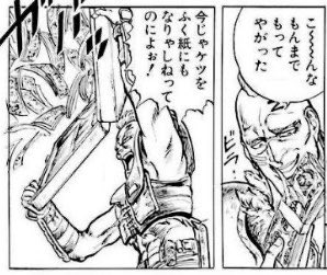 #エビデンスははっきりしないが合理的な見解 