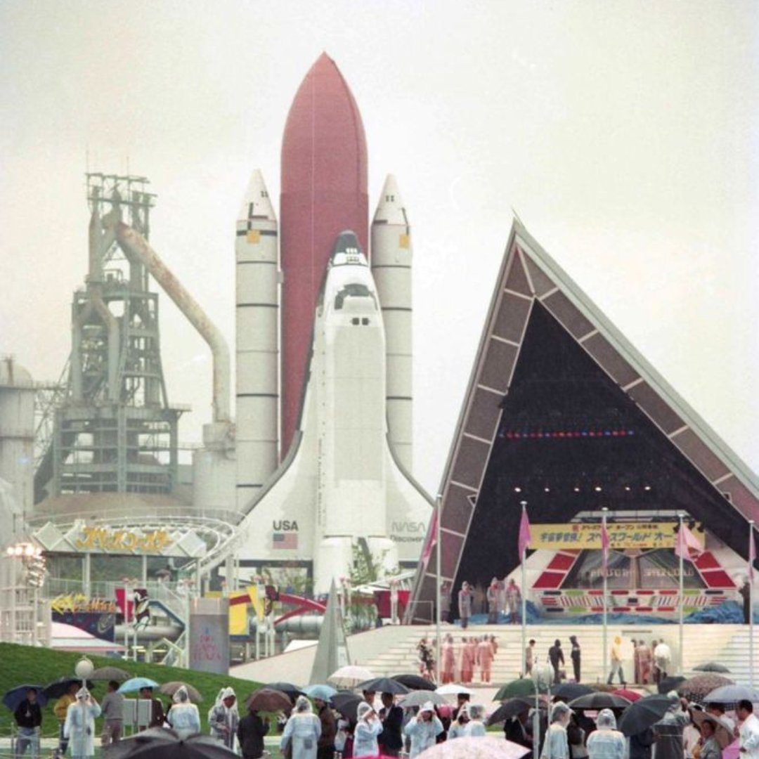 【あの日】スペースワールドがオープン＝4月22日 nnp.link/40Hhu6R #1990年 #スペースワールド #北九州市八幡東区 #北九州市 #西日本新聞me