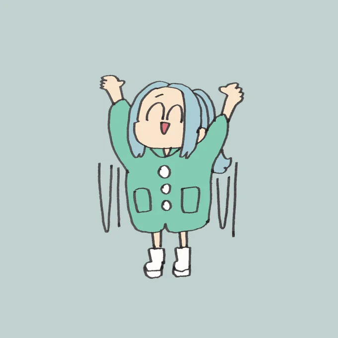 雨だ! 