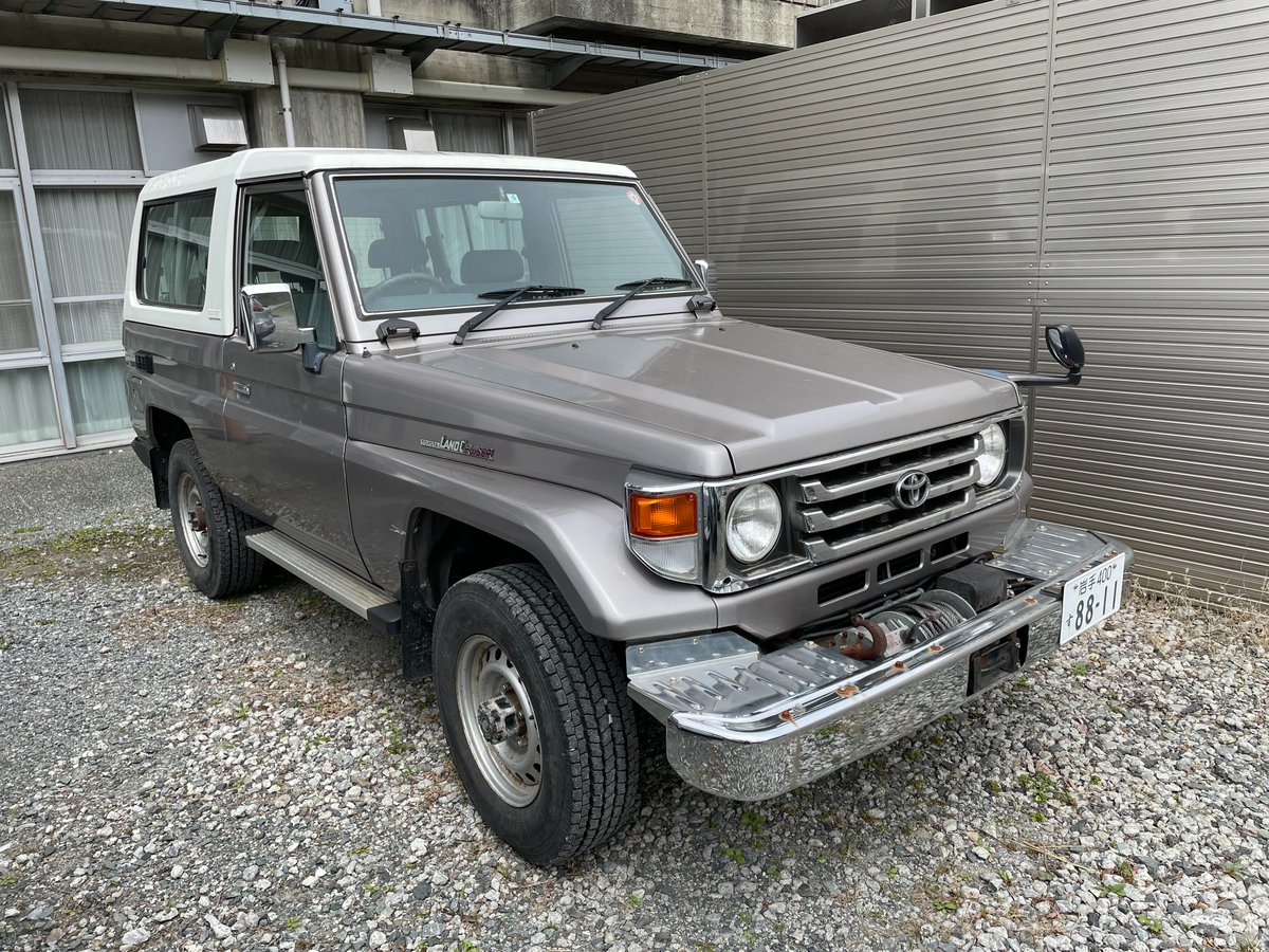 ofunato_city's tweet photo. 市が公用車として使用していた「トヨタ・ランドクルーザー70」を一般競争入札により売却します。
入札に参加する場合は、事前に申込書の提出が必要です。市HPにて詳細をご確認の上、お申し込みください。

↓市HP
https://t.co/oKtEgbD7lG

農林課地籍調査係
#ランクル
#ランドクルーザー https://t.co/cfum67jtvu
