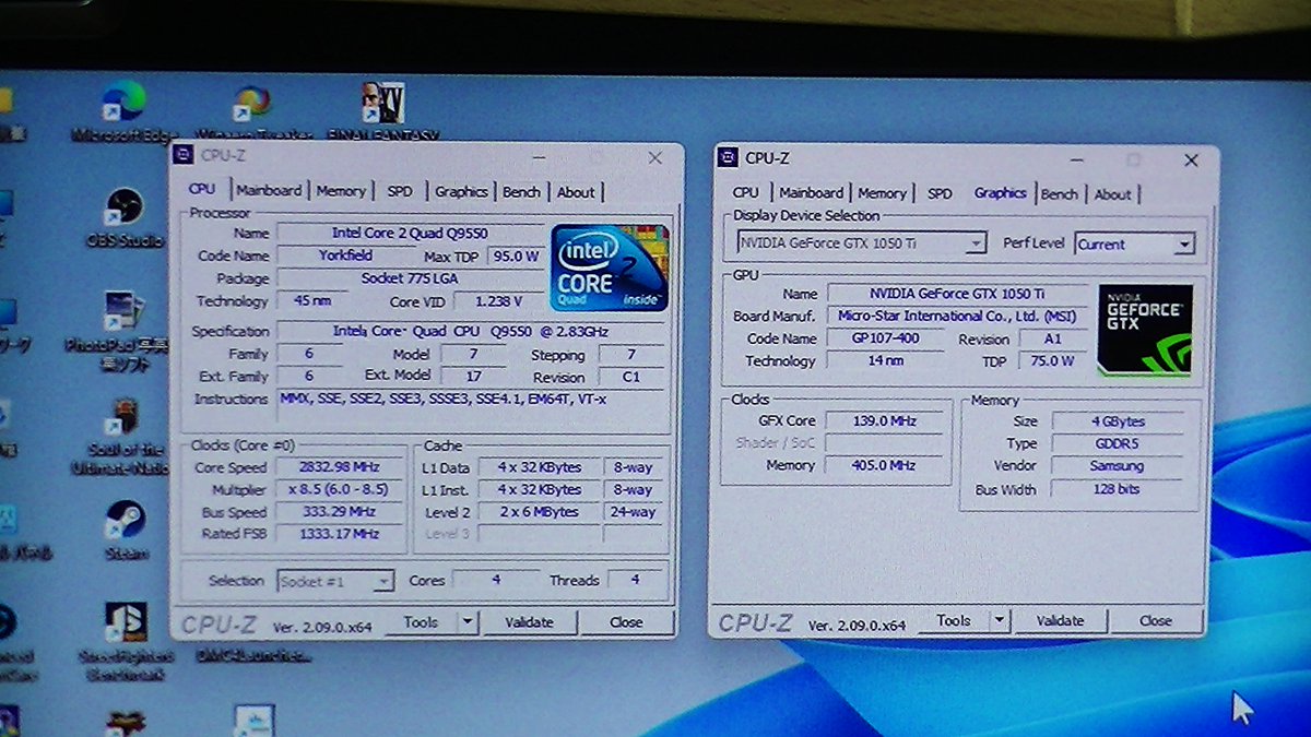 MomoPack's tweet photo. #LGA775 #Core2Quad #Q9550
Core2Quad Q9500 & GTX1050Tiだとそこそこ遊べますの!!RTX4060 OCで遊んでからだと……だけどねぇ~!( ;∀;)
でも!古いわりにWindows11 Pro(23H2)で遊べるのも良いかもですの!?(*ノωノ) https://t.co/LK1Cck7ubh