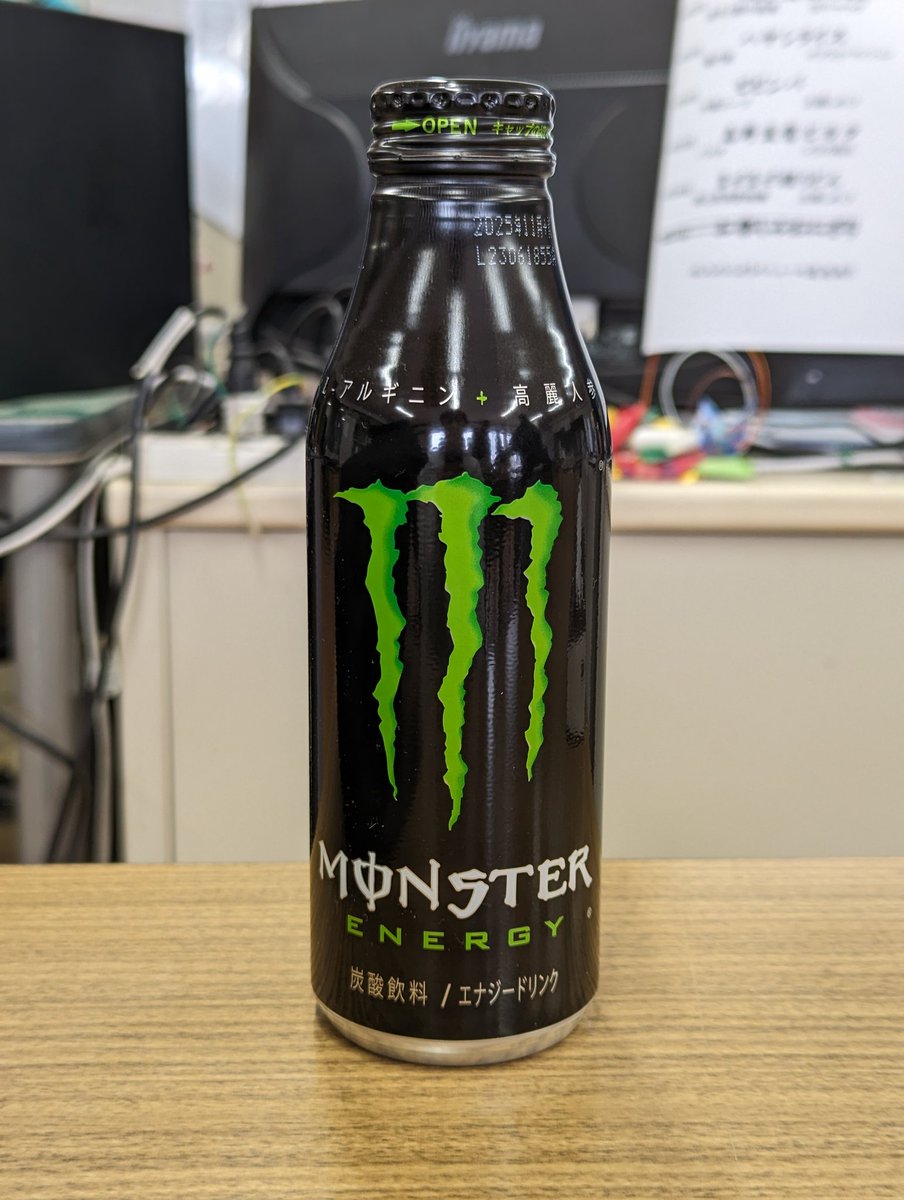 出勤いたしました。
#MonsterEnergy 
#モンスターエナジー