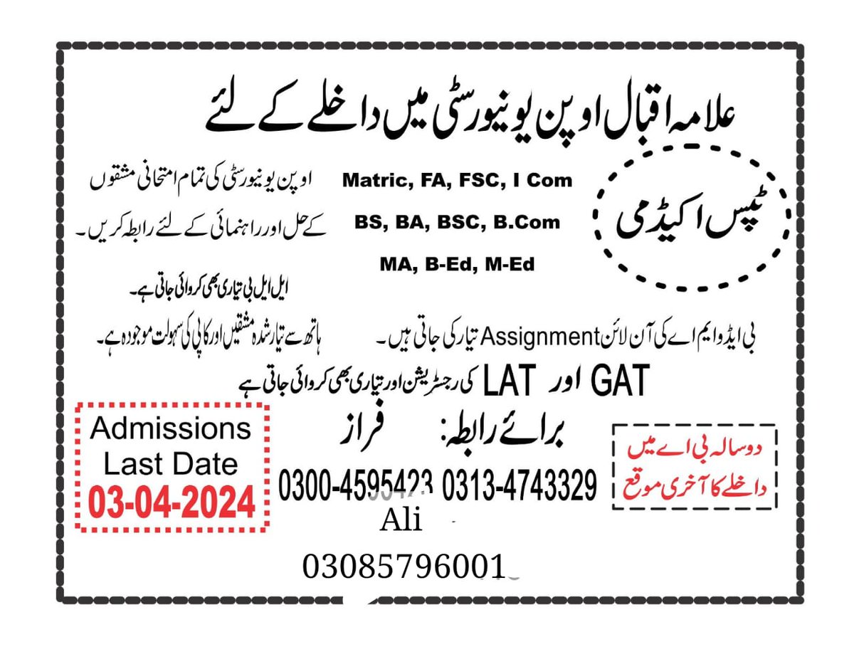 سب دوستوں کے لیے سپیشل افر 
❤
<a href="/Amna7369/">Bint E Hwaa</a> <a href="/AlidvRyan/">ちょう</a> <a href="/Andedvantcho/">社工库|查开房记录|查手机定位|查通话记录</a> 
<a href="/Coevalmxx52/">Dorothy</a>