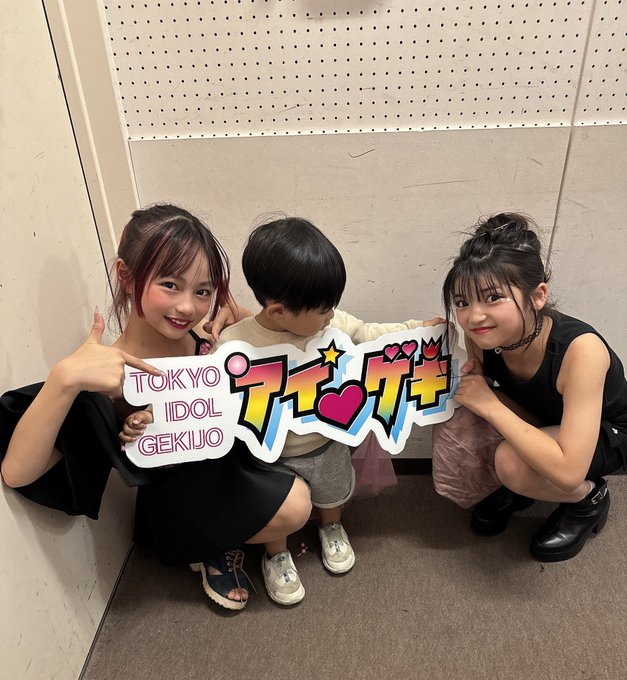 Twitterのコスプレ画像32