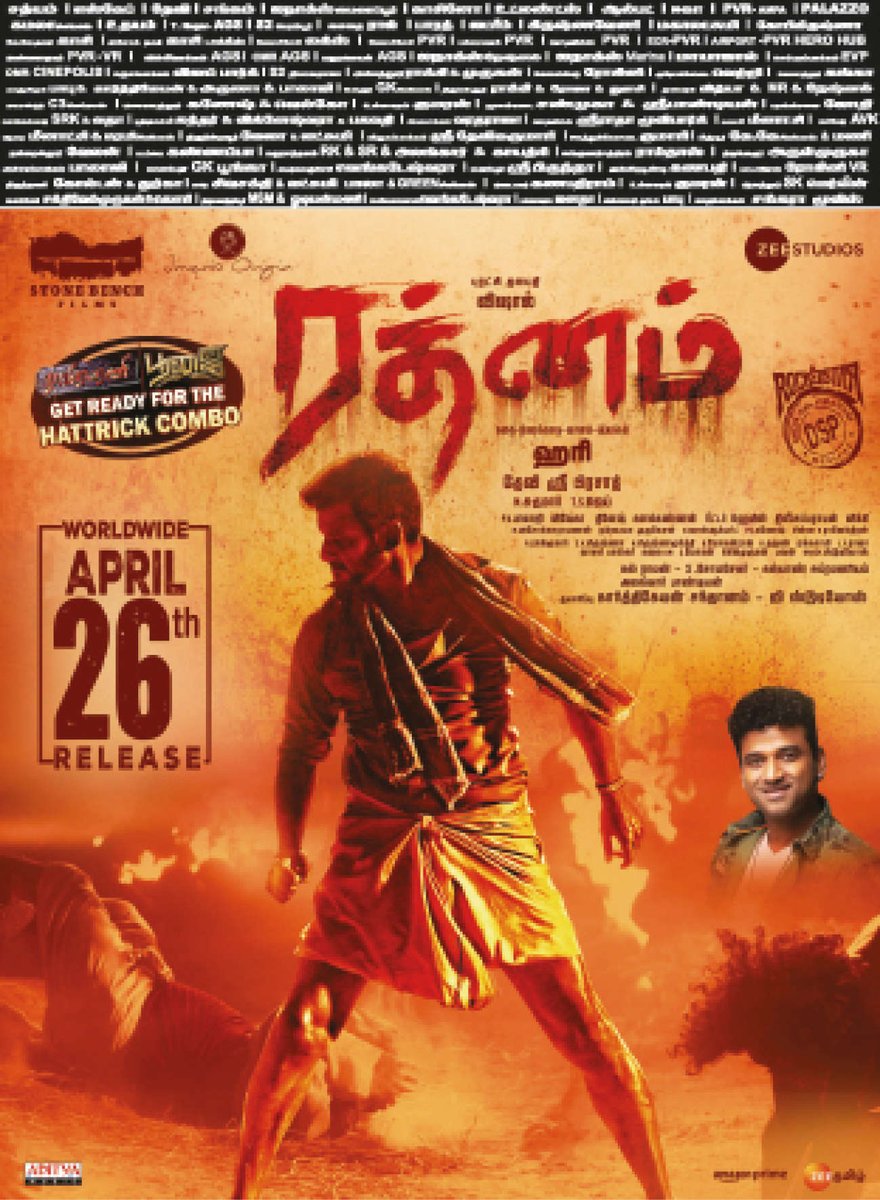 #Rathnam worldwide Releasing on April 26 #Hari @VishalKOfficial @ThisIsDSP @stonebenchers @priya_Bshankar @mynnasukumar @kaarthekeyens @alankar_pandian @karthiksubbaraj @VigneswaraEnt @Viveka_Lyrics @SingerSinduri @kejriwalakshay @ashok_narayanan @Kirubakaran_AKR @TheVinothCj