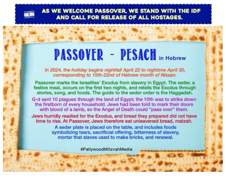 Wishing all those who celebrate our Festival of Freedom a very Happy Passover. Pray for the @IDF and the hostages. Remember them at your Seders. A message from @cbrisk1 and me #PallywoodMitzvahMedia