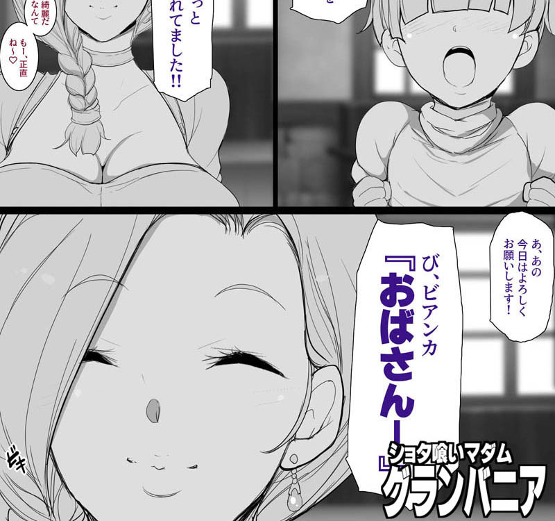 春の50%オフ祭り開催しました!
https://t.co/7bPWzDHb9h
https://t.co/5n9rM9wQeY

DLsite様でも新刊発売しました!
https://t.co/ln50W0TSvn

時間が足りず、とりあえずグレーで。
続きはこちらに載せてます
https://t.co/tu68cD2b9g 