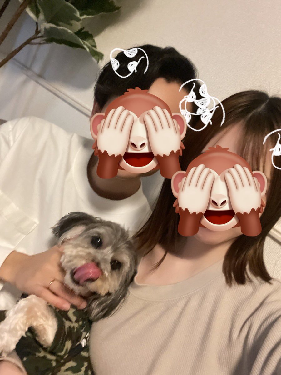 無事入籍しました🏺