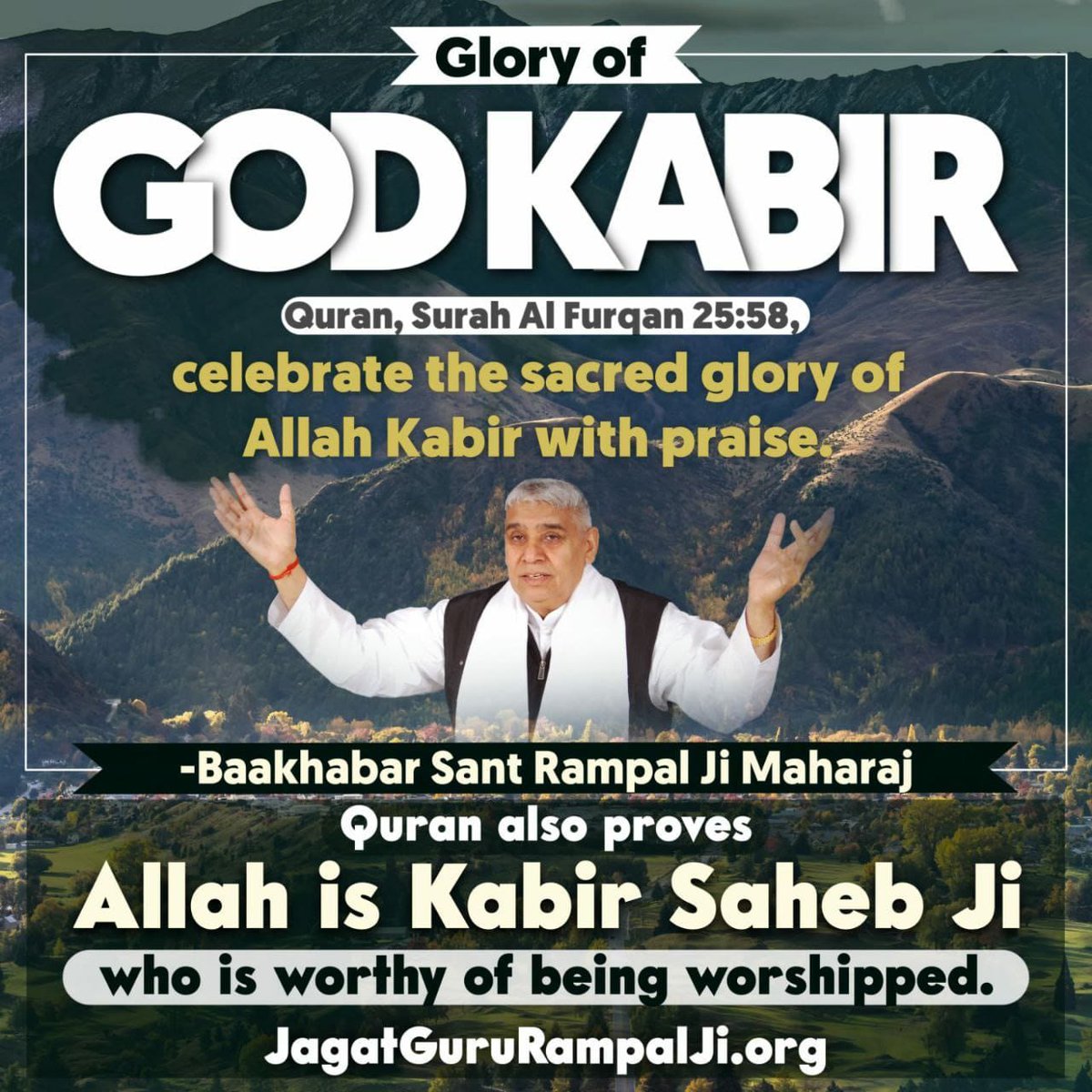 #GodMorningMonday 
           Glory of
GOD KABIR
Quran, Surah Al Furqan 25:58,
celebrate the sacred glory of Allah Kabir with praise.