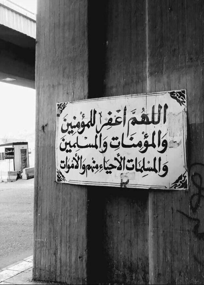 sasooo30's tweet photo. #ميارو https://t.co/TLdjXcwOgY