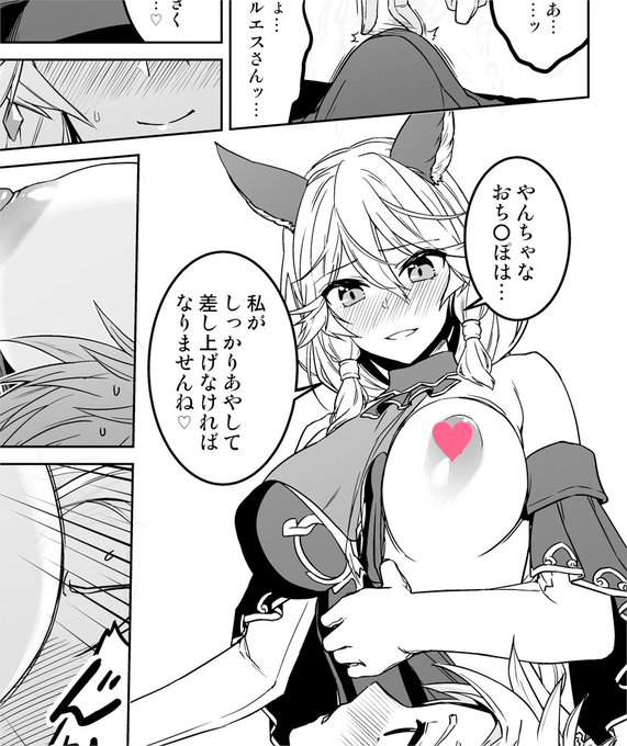 お願いします。 