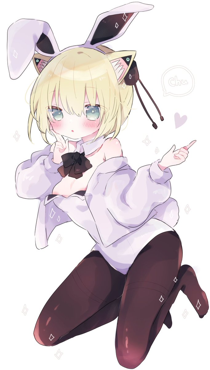 「#これを見た人はバニーガールをTLに放流しよう フレンドばに〜 」|く さ📛は なのイラスト