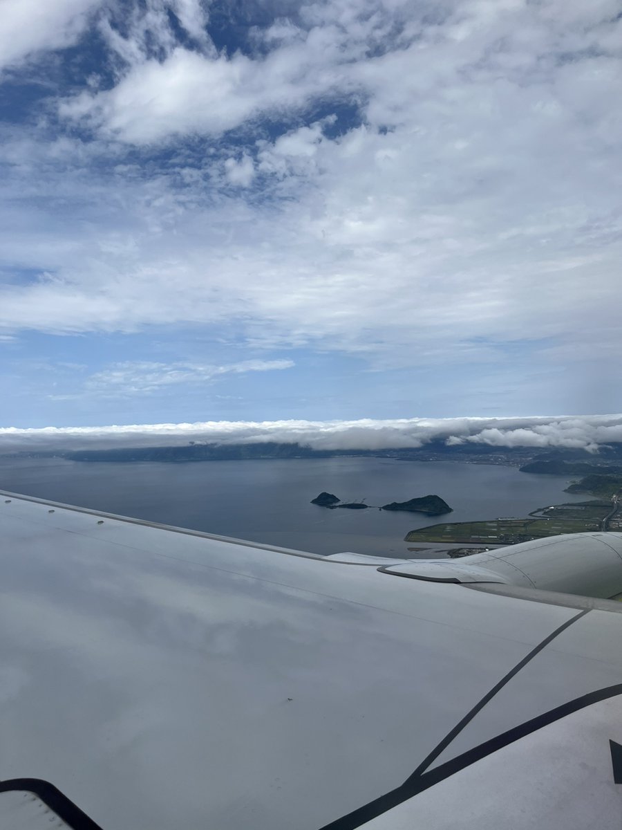 おはようございます
鹿児島のソラです
東京は生憎の雨ですが、鹿児島はお天気良さそうですね！

そして今週末からGW...
予定なしでどうしましょう？！w

#企業公式春のフォロー祭 
#企業公式つぶやき部 
#企業公式が毎朝地元の天気を言い合う
#イマソラ