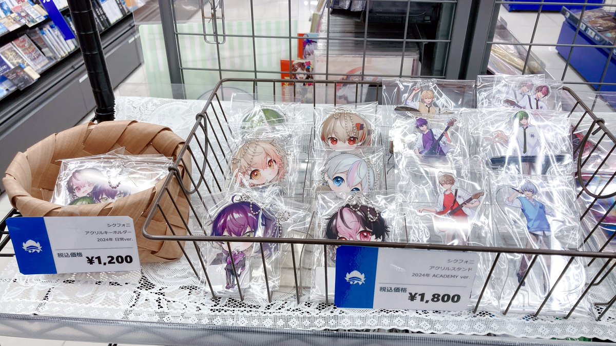 中古】アクリルスタンド・アクリルパネル シクフォニ しっくす