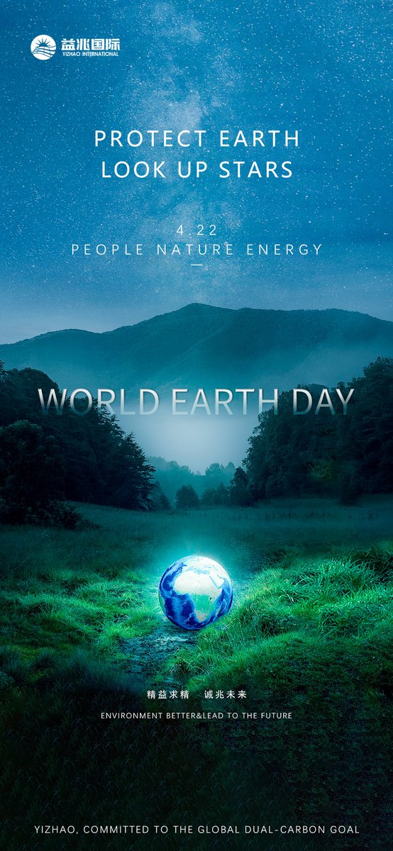 Yizhao is committed to technological innovation and progress in the new energy industry, and aims to protect the earth, save energy and achieve the global low-carbon goal.✊
#chinafactory #newenergy #worldearthday #environmental #lowcarbon #green #recyclable #nature #solarenergy