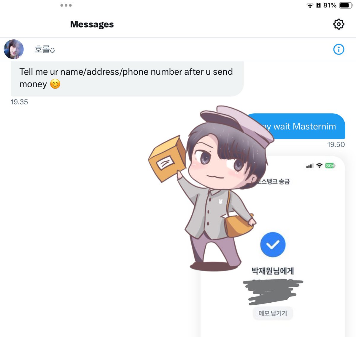 ๐ฆ๐ข๐ข๐๐จ๐ก๐๐๐ข๐๐ (mention after dm) tweet media