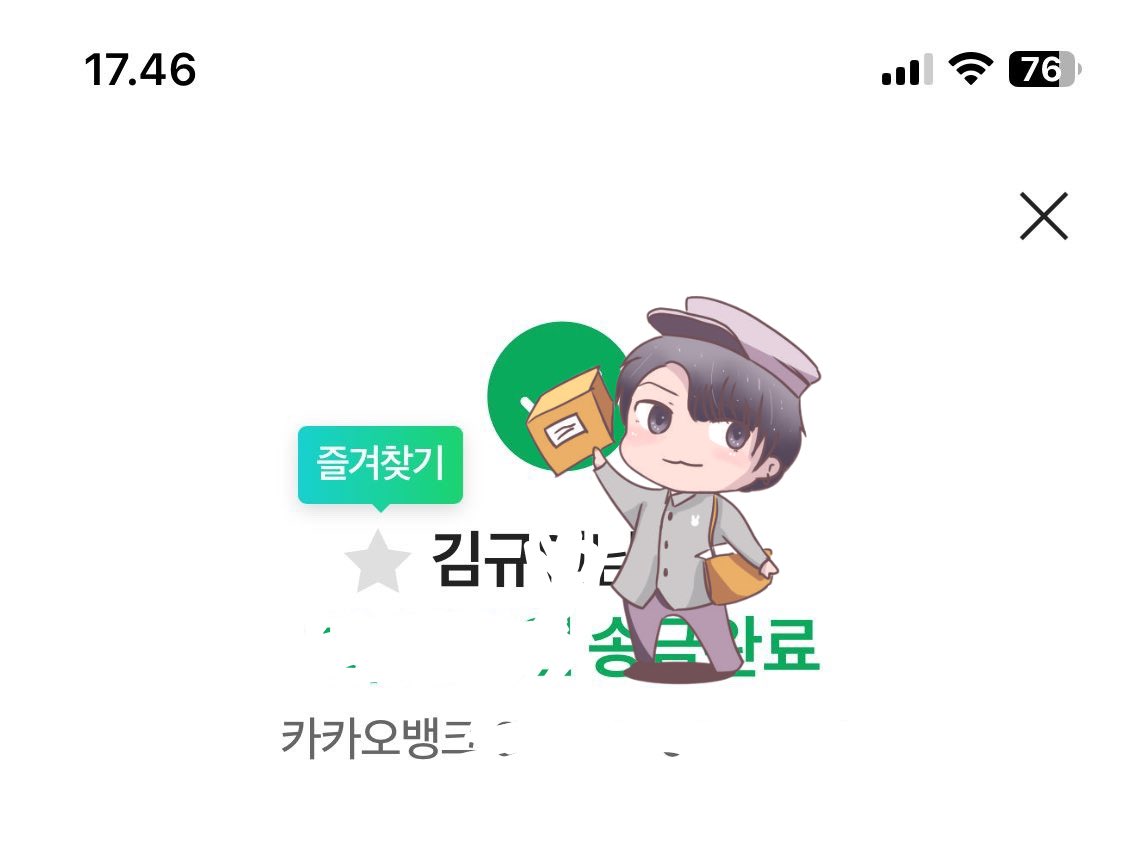 ๐ฆ๐ข๐ข๐๐จ๐ก๐๐๐ข๐๐ (mention after dm) tweet media