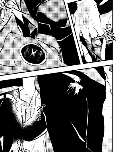 Steamy vashwood panels sneak peek, heh 