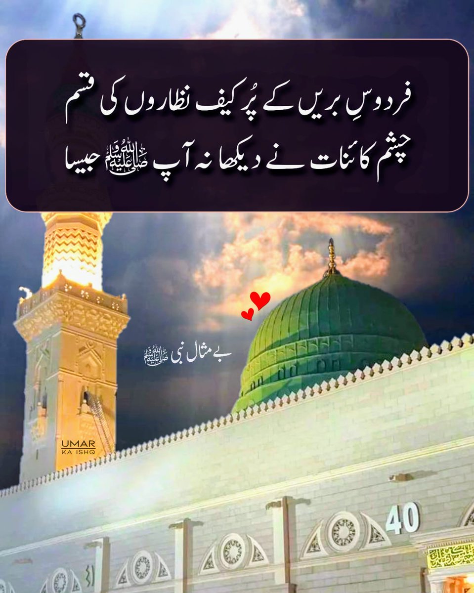 Zaheer Ahmad tweet media